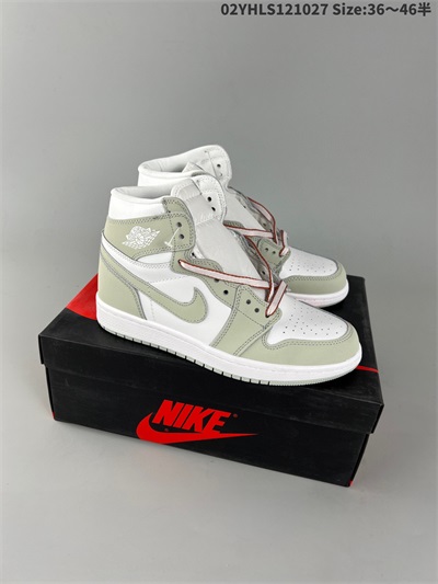 men air jordan 1 shoes 2022-12-11-064